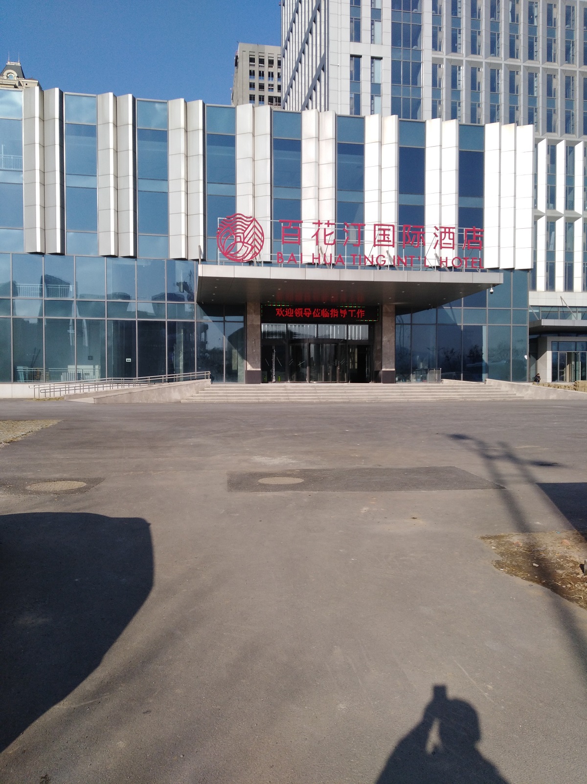 ɽ�|���(k��)���b